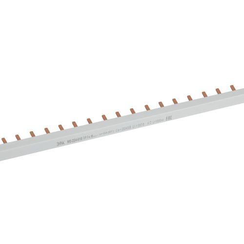 Шина соединительная PIN (штырь) 3п 63А 1м 54мод. Эра Б0067423