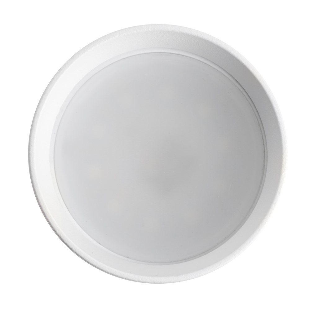 Светильник ДСО GU10 без лампы на подвесе белый