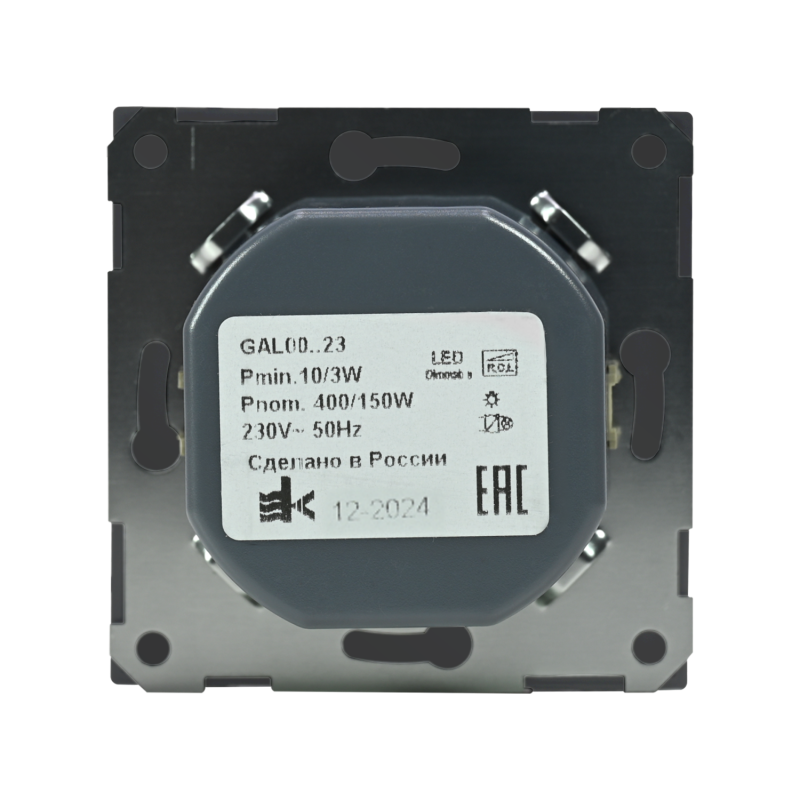 Светорегулятор поворотно-нажимной (диммер) ArtGallery LED RC 400Вт механизм бел. SE GAL000123