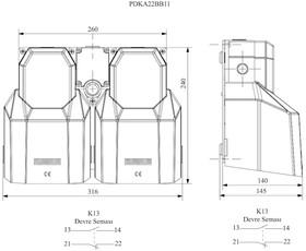 Педаль двойная (1НО+1НЗ) + (1НО+1НЗ) с фиксацией с защитным кожухом (алюм.) оранж. цвета основание для рукояти (250В AC 4А) IP65 EMAS PDKA22BB11T