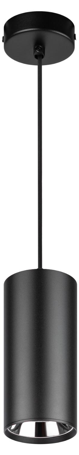 Светильник декоративный подвесной под лампу GX53 алюминий цвет черный+серебро PL12 GX53 BK/SL