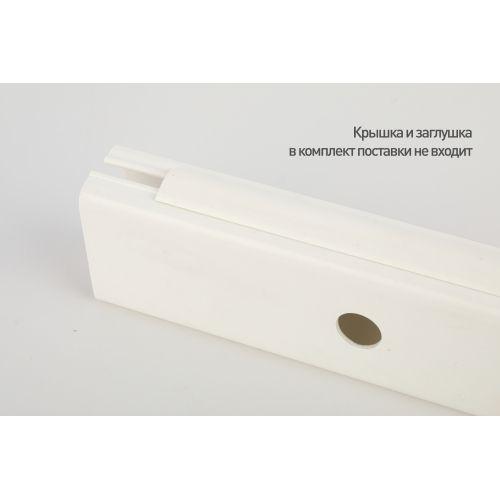 Кабель-канал 42х26 L2000 бел. KK-W-42-26-UniProf Эра Б0054625