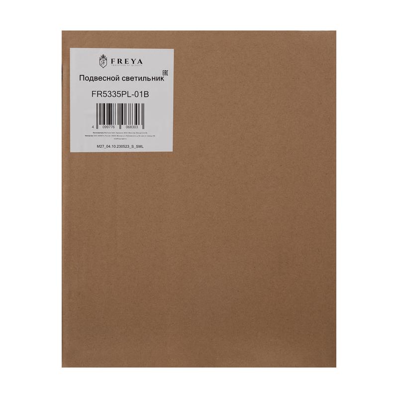 Светильник Shape 60Вт E14х1 IP20 подвесной Freya FR5335PL-01B