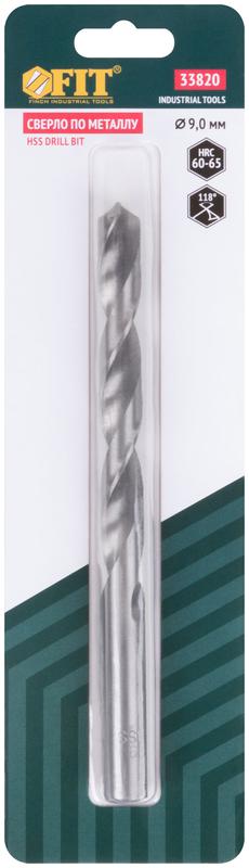 Сверло по металлу HSS полированное в блистере 9.0мм FIT 33820