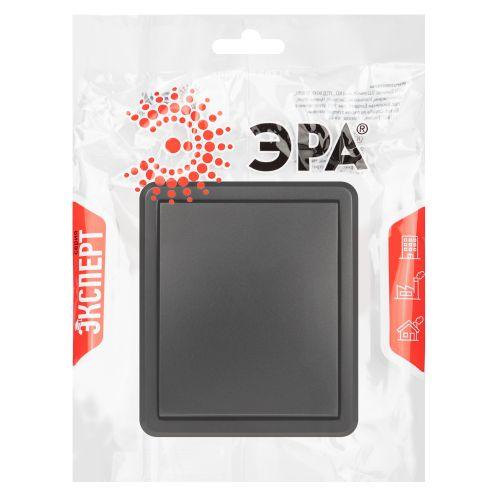 Выключатель 1-кл. ОП Эксперт 11-1201-05 IP20 10АХ-250В антрацит Эра Б0062989