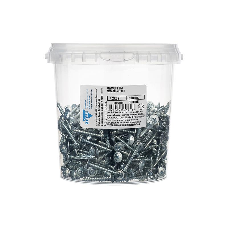 Саморез ШСММ 4.2х32 (уп.500шт) Tech-Krep/Zitar 100105