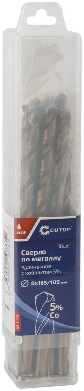 Сверло по металлу удлиненное Profi с кобальтом 5% 8х165мм (уп.10шт) Cutop 48-8-165