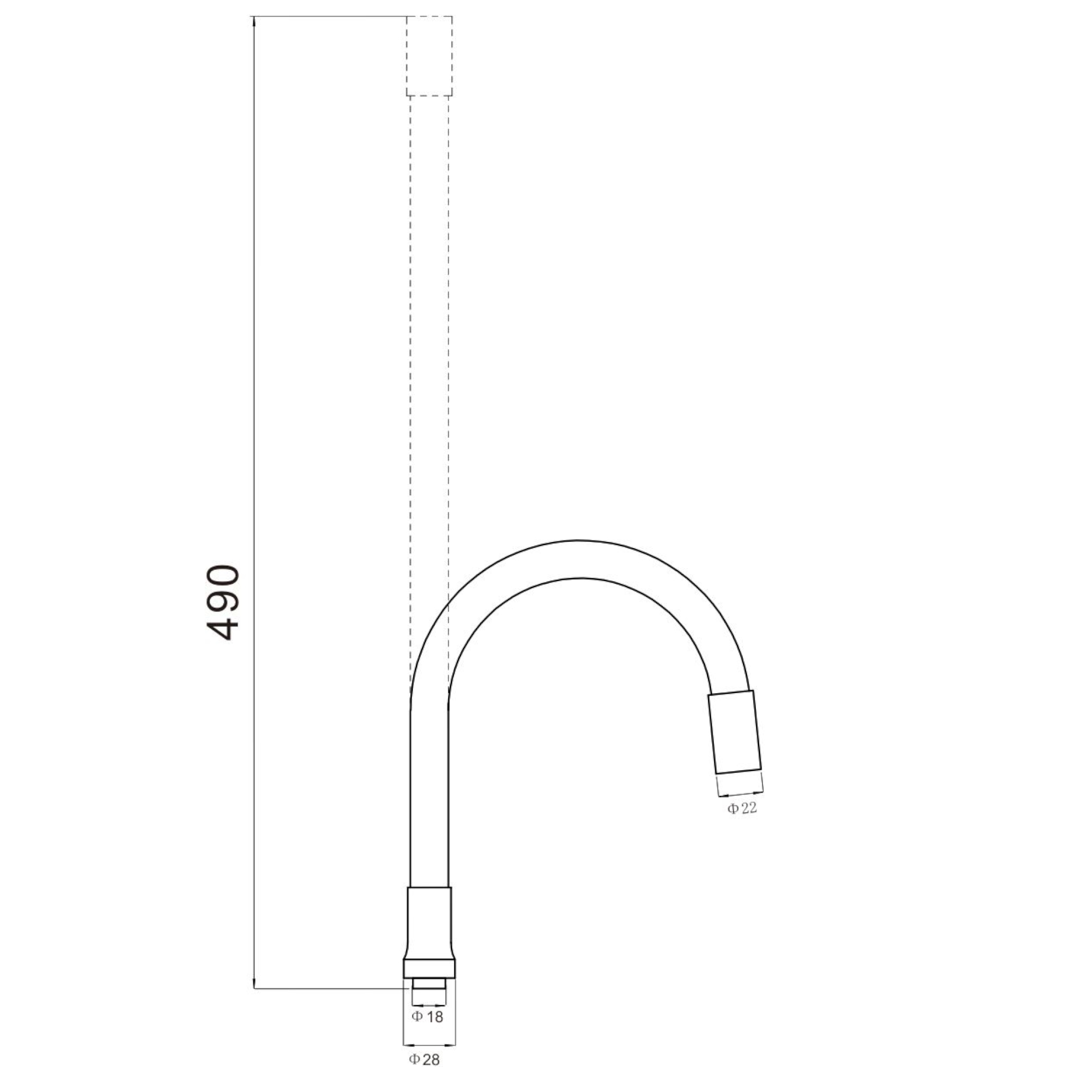 Гибкий излив для кухонного смесителя Savol S-CG08L, апельсин