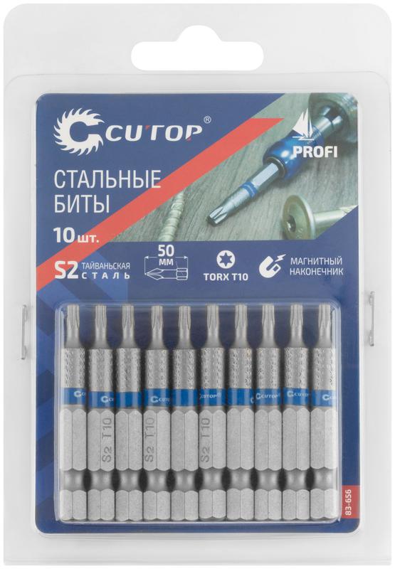 Бита стальная Profi TORX T10 50мм (уп.10шт) Cutop 83-656