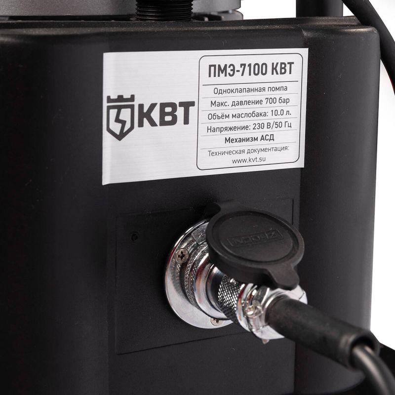 Помпа электрогидравлическая ПМЭ-7100 ПРОФИ КВТ 91798