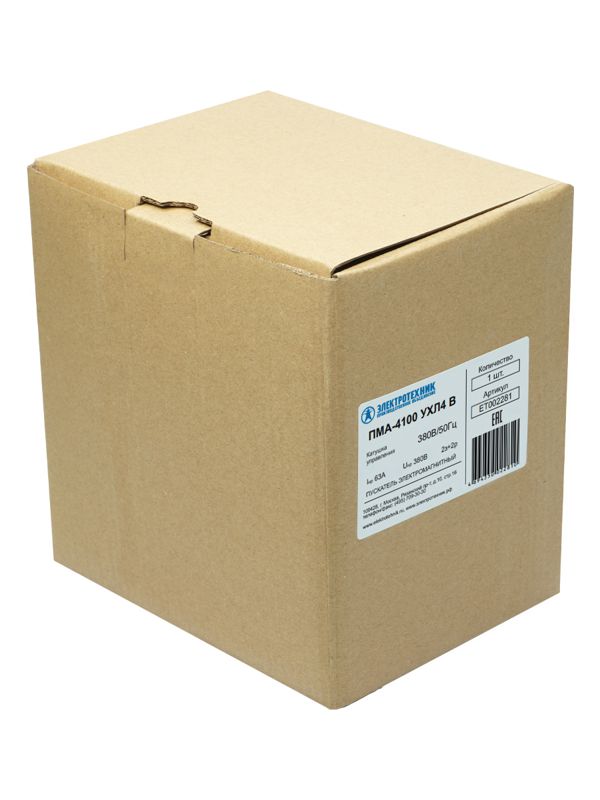 Пускатель ПМА-4100 УХЛ4 В 63А кат. 380В AC 2НО+2НЗ IP00 без реле Электротехник ET002281