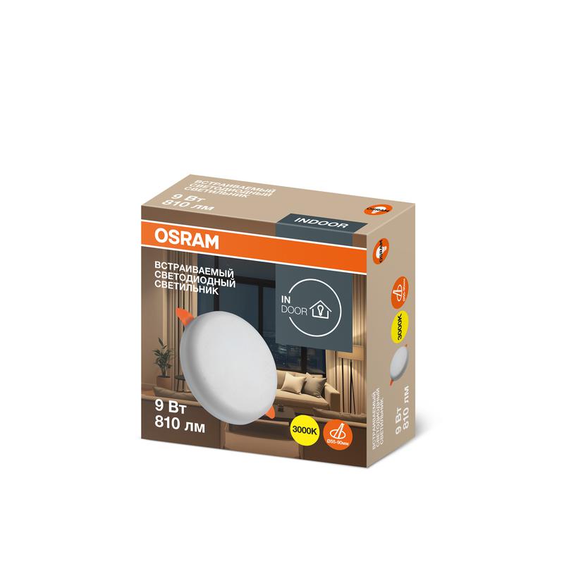 Светильник светодиодный встраив. безрамочный с регулируемым монтажным отверстием DL FRADJ 9Вт 830 IP20 3000К 810лм ДВО даунлайт DOWNLIGHT OSRAM 4607194230822