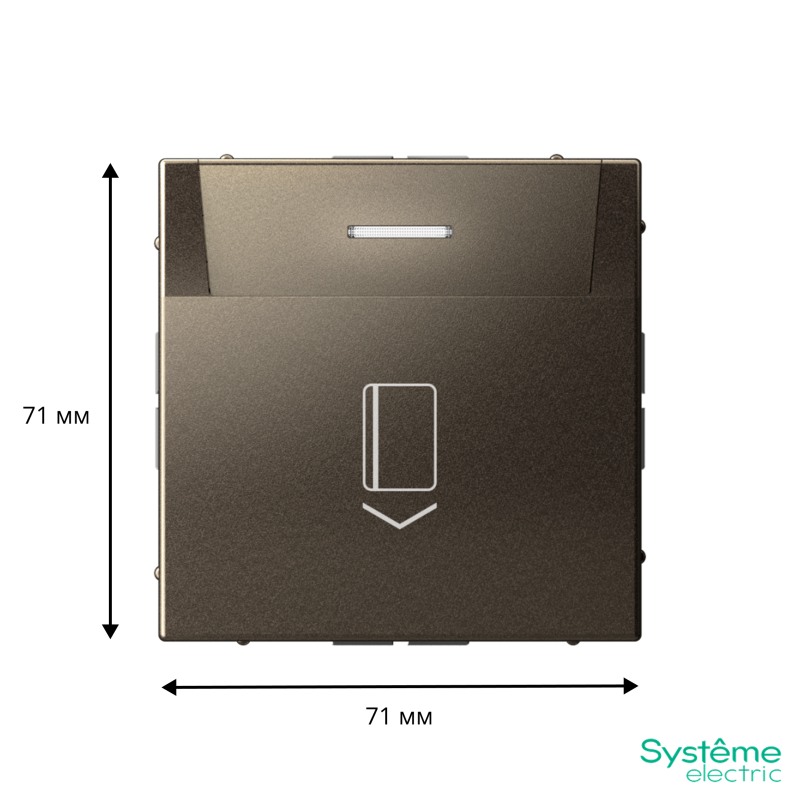 Выключатель карточный ArtGallery 10А без задержки времени быстрозажим. клем. мокко SE GAL000614S