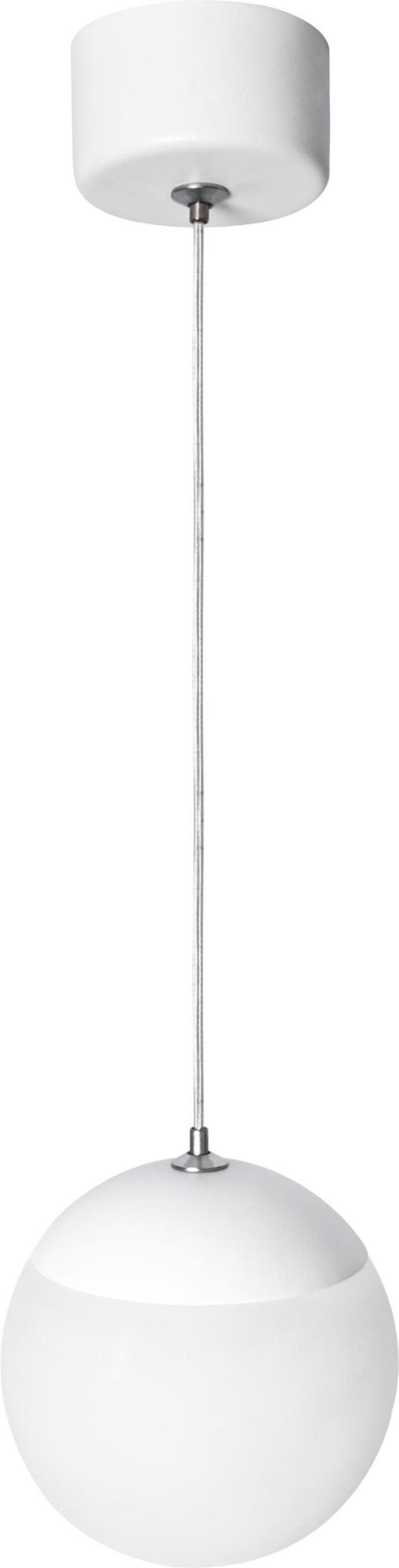 Светильник подвесной (подвес) потолочный шар белый) ADELAIDA PL35 WH G9 ЭРА