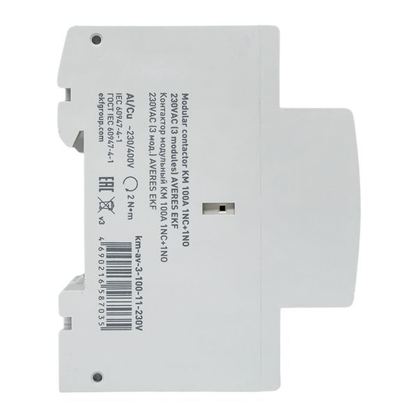 Контактор модульный КМ 100А 1NC+1NO 230В AC (3 мод.) AVERES EKF km-av-3-100-11-230V