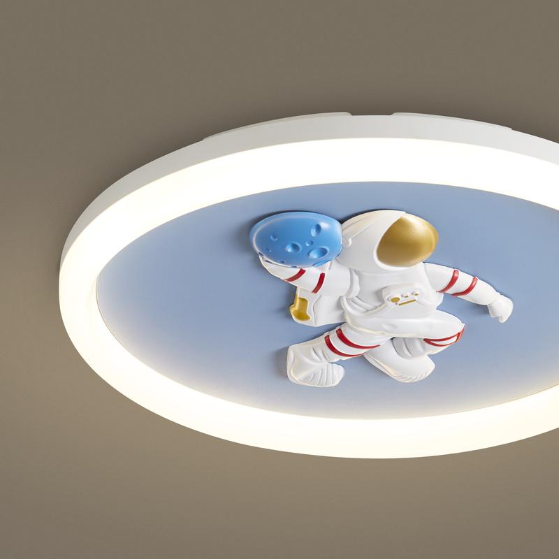 Светильник Cosmic 36Вт 3000К IP20 потолочн. Freya FR5457CL-L36B