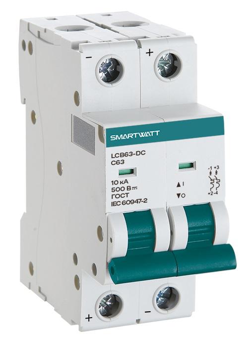 Выключатель автоматический модульный PDE LCB63H-DC-C13/2 13А 2P кривая C 10кА SmartWatt 4512020490085