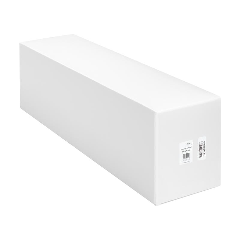 Светильник подвесной Magnet 12Вт 4000К IP20 Freya FR6106PL-L13G