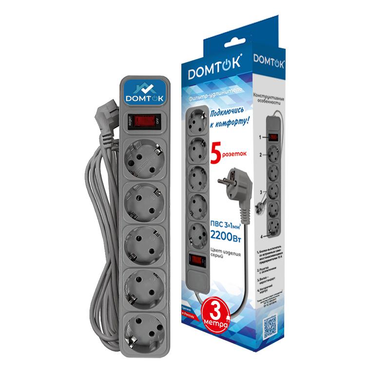 Удлинитель с сетевым фильтром 5х3м с заземл 10А IP20 2.2кВт ПВС 3х1 с выкл. сер. DOMTOK 2533