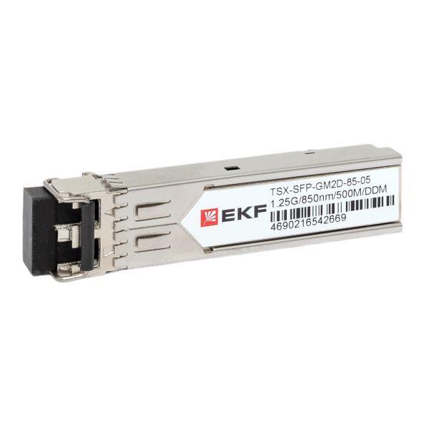 Модуль SFP 1.25Гб двойн. многомодовое оптоволокно 850нм дальность 500м TSX EKF TSX-SFP-GM2D-85-05