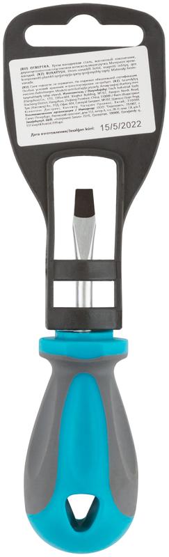 Отвертка CrV сталь прорезиненная ручка SL5х38мм MOS 53711М