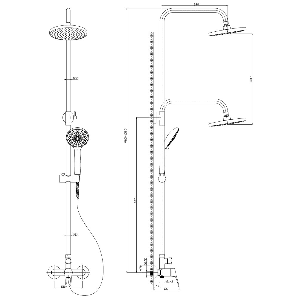 Смеситель Rossinka B для душа с регулируемой высотой штанги и лейкой Тропический дождь (B35-45)