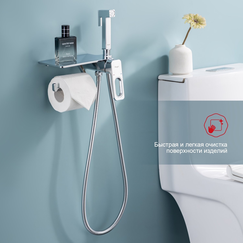 Гигиенический душ со смесителем встраиваемый с полкой и бумагодержателем Raglo R51.55, хром