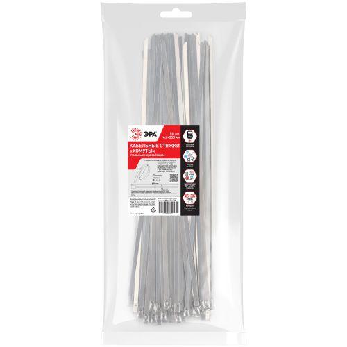 Хомут кабельный 4.6х250 сталь AISI 304 NO-225-236 (уп.50шт) Эра Б0066254