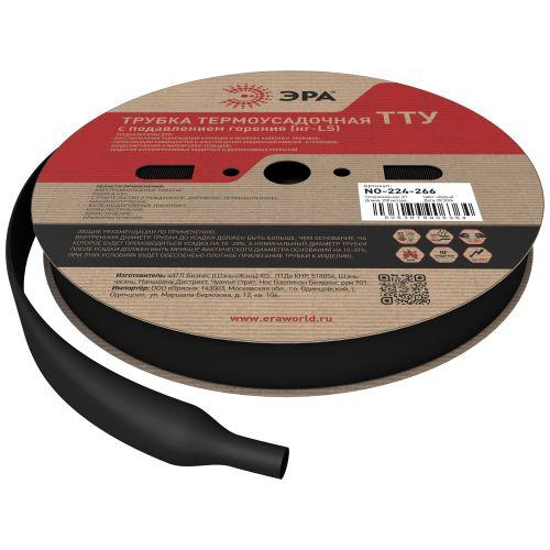 Трубка термоусадочная ТТУ нг-LS 2/1 черн. (уп.200м) Эра Б0067485