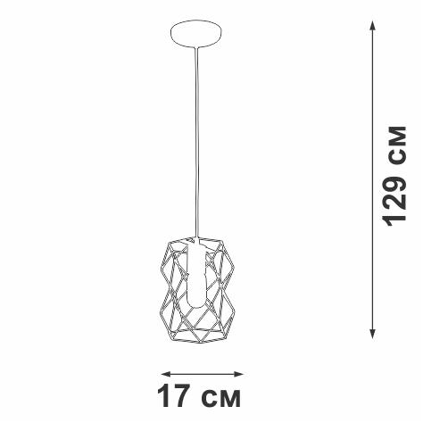 Подвес 1xE27 макс. 40Вт Vitaluce V4966-1/1S