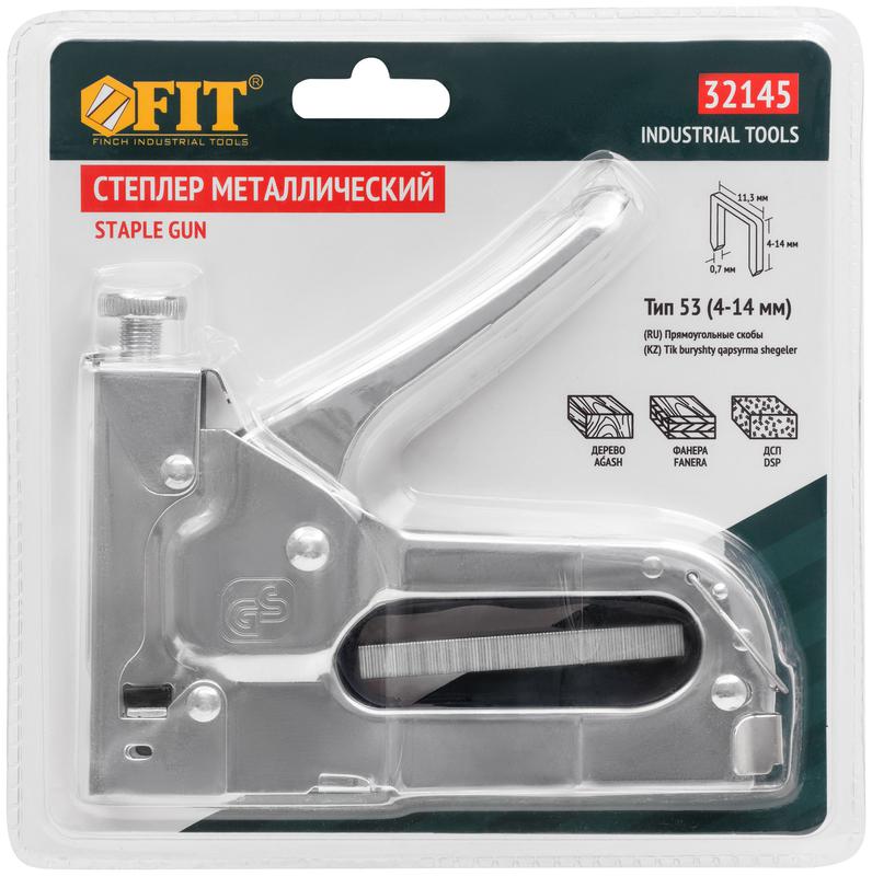 Степлер для узких скоб "тип 53" 4-14мм с регулировкой силы удара металлический корпус FIT 32145