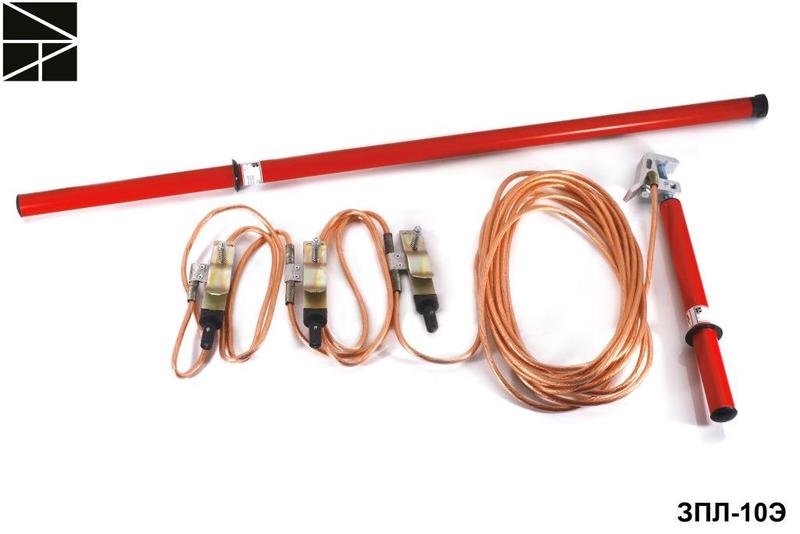 Заземление переносное для воздушных линий ЗПЛ-15Э сечение 35мм ЭЛЕКТРО ТРЕЙД ET-Z130-35