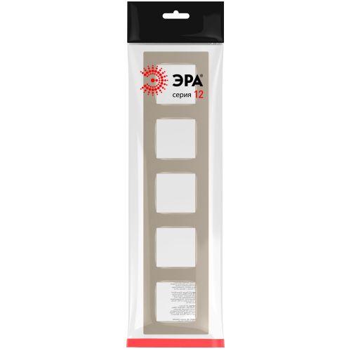 Рамка 5-м 12-5205-04 Классик шампань Эра Б0067773