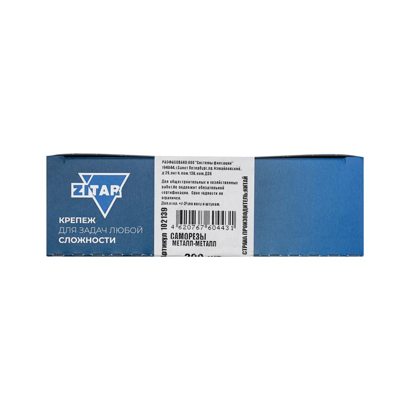 Саморез ШСММ 4.2х16 (уп.200шт) Tech-Krep/Zitar 102139