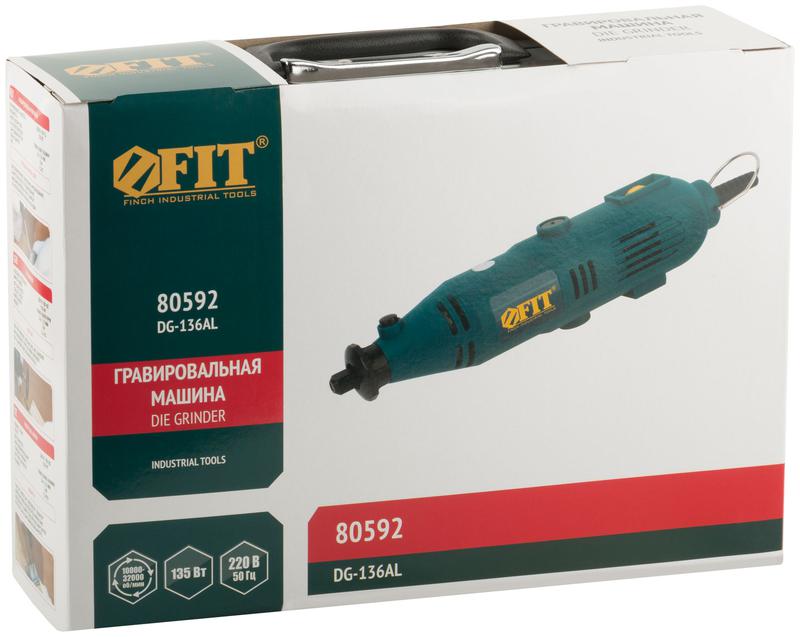 Машина гравировальная 135Вт 10000-32000об/мин 2.4/3.2мм набор насадок FIT 80592
