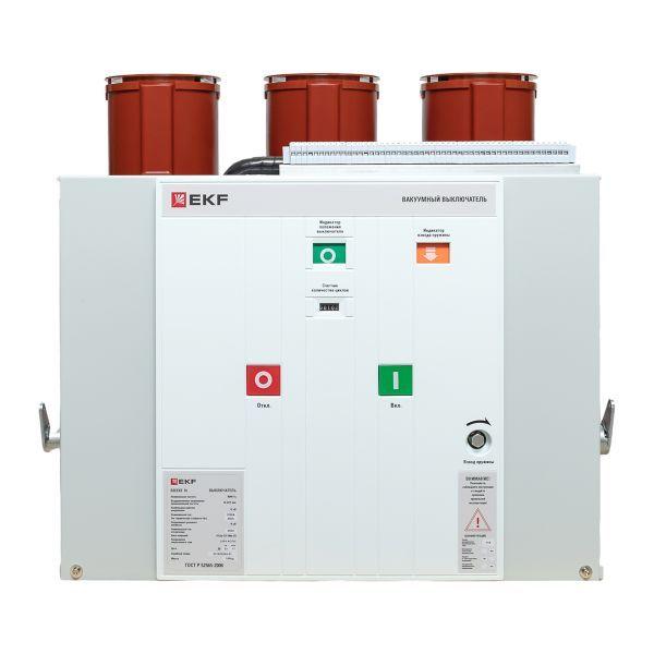 Выключатель вакуумный BB/EKF-10-1250-25-210 стац. исполнения с правой и левой блокировкой с 2 ток. катушками откл. 5А опер. ток 220В AC/DC EKF ppt22t2plb21s1225