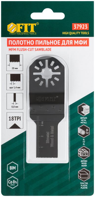 Полотно пильное фрезерованное ступенчатое Bi-metall Co 8% 20х0.8мм FIT 37923