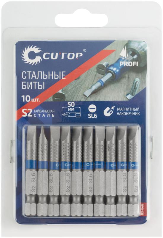 Бита стальная Profi SL6 50мм (уп.10шт) Cutop 83-646