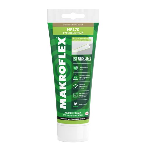 Клей монтажный Bio Line MF170 турбобыстрый (250г) MAKROFLEX Б0057172