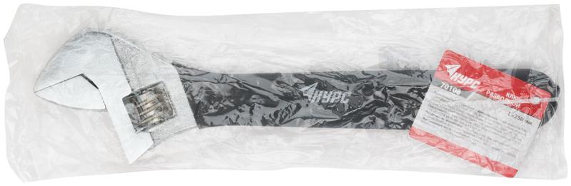 Ключ разводной 250мм (30мм) антискользящее покрытие рукоятки КУРС 70108