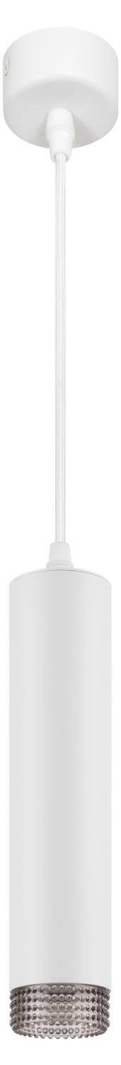 Светильник подвесной (подвес)  PL18 WH/GR MR16 GU10 потолочный цилиндр белый, серый