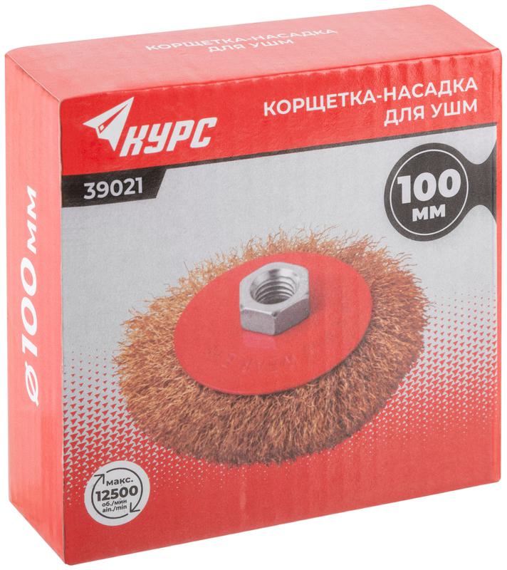 Корщетка-колесо с наклоном гайка М14 стальная волнистая латунированная проволока 100мм КУРС 39021