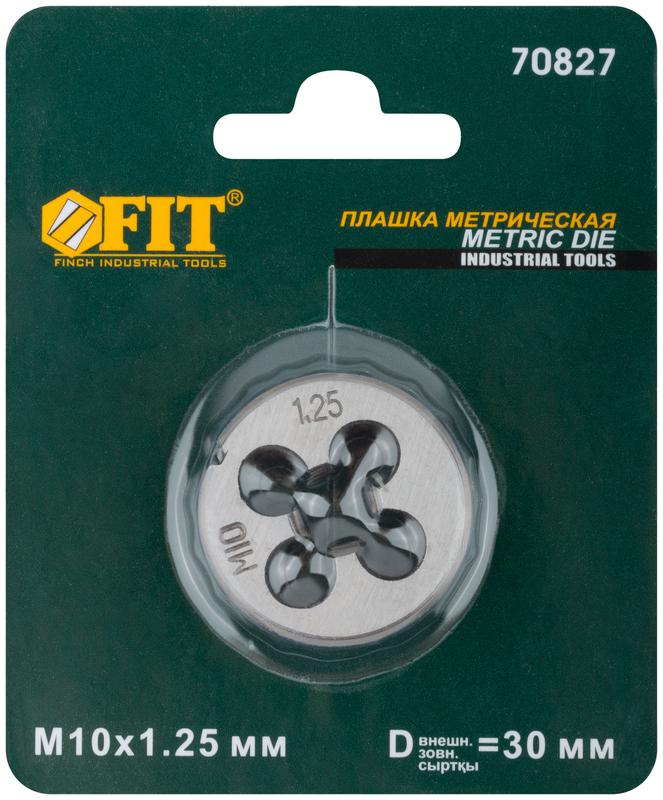 Плашкаметрическая легированная стальм10х1.25мм FIT 70827