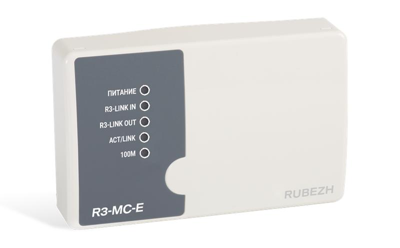 Модуль сопряжения преобразователь интерфейса "R3-МС-Е" Рубеж Rbz-377219