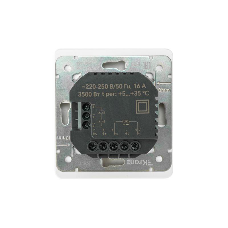 Терморегулятор СП ROUND Wi-Fi перламутр Kranz KR-78-0728-1