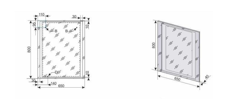 Зеркало "Прованс 65" с подсветкой