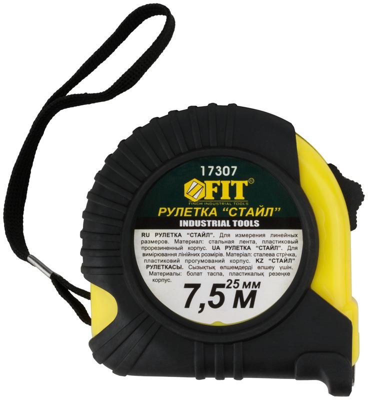 Рулетка Профи Стайл 7.5мх25мм прорезиненный корпус FIT 17307