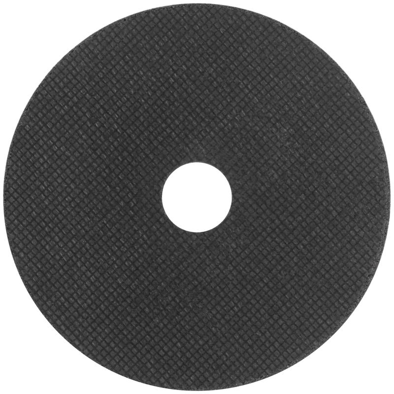 Круг отрезной по металлу посадочный диаметр 22.2мм 125х2.0мм MOS 37008М