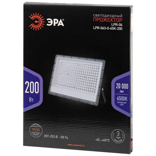 Прожектор светодиодный PRO LPR-063-0-65K-200 200Вт 6500К IP65 20000лм Г 90град. сер. Эра Б0067709