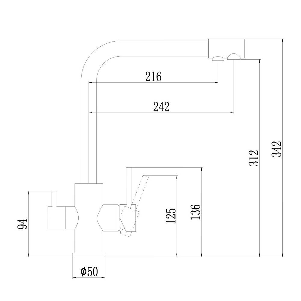 Смеситель для кухни с подключением к фильтру Fmark FS0862C, матовое золото